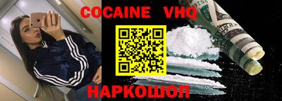 2c-b Лесосибирск