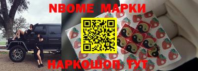 мефедрон Ликино-Дулёво