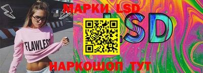 мефедрон Ликино-Дулёво