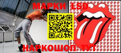 2c-b Лесосибирск