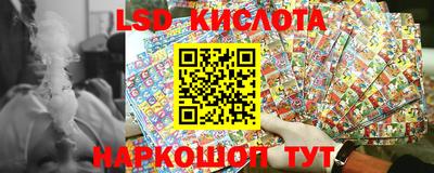 MDMA Ливны