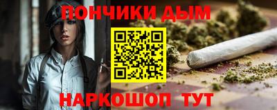 мефедрон Ликино-Дулёво