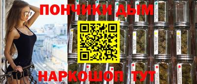 мефедрон Ликино-Дулёво