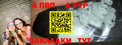 2c-b Лесосибирск