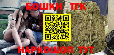 MDMA Ливны