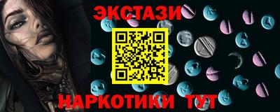 2c-b Лесосибирск
