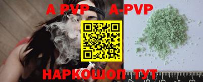 мефедрон Ликино-Дулёво