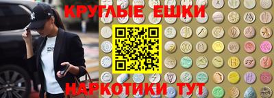 2c-b Лесосибирск