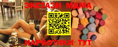 2c-b Лесосибирск