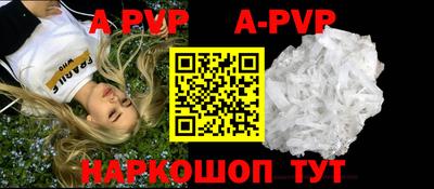 MDMA Ливны