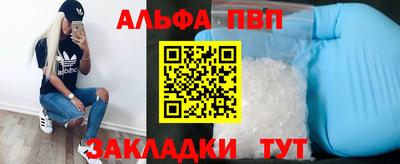 MDMA Ливны