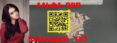 2c-b Лесосибирск