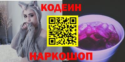 MDMA Ливны