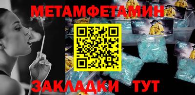 2c-b Лесосибирск