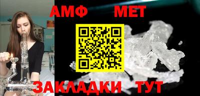 MDMA Ливны