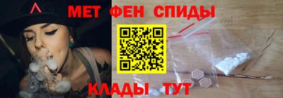 MDMA Ливны