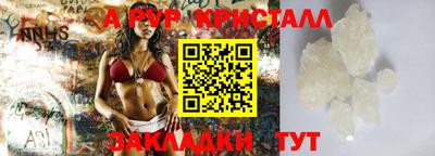 MDMA Ливны