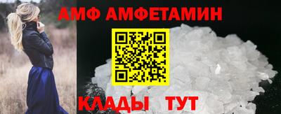 MDMA Ливны