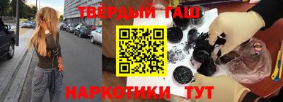 2c-b Лесосибирск