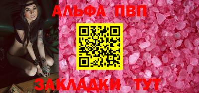2c-b Лесосибирск