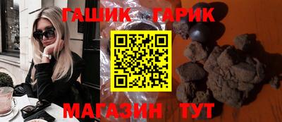 2c-b Лесосибирск