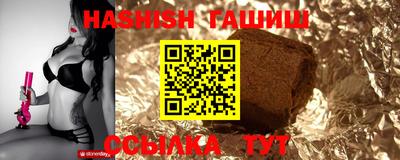 MDMA Ливны