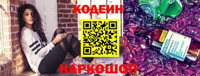 мефедрон Ликино-Дулёво