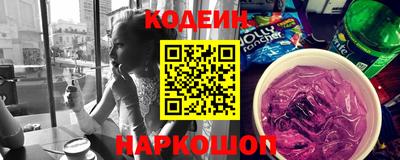 MDMA Ливны