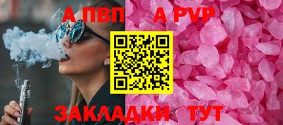 2c-b Лесосибирск
