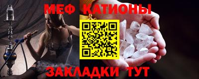 MDMA Ливны